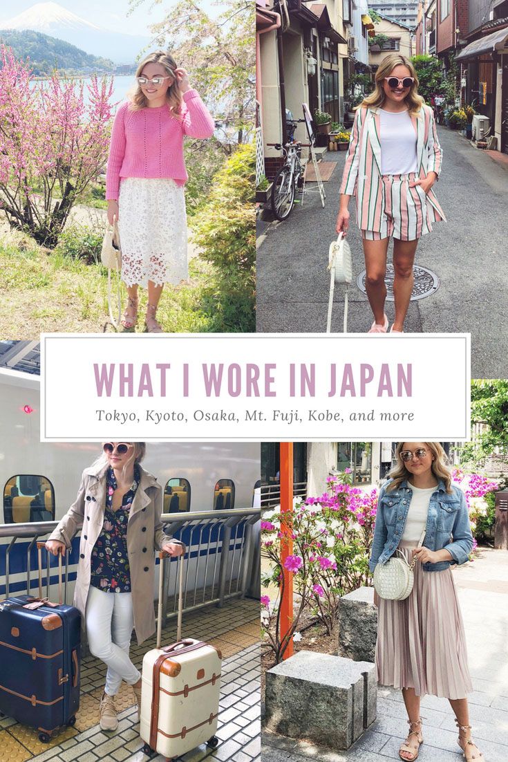 Spring Season Outfit In Japan A Fashionable Guide